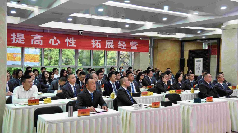 1669714964190313.jpg 2022年一季度會議.jpg