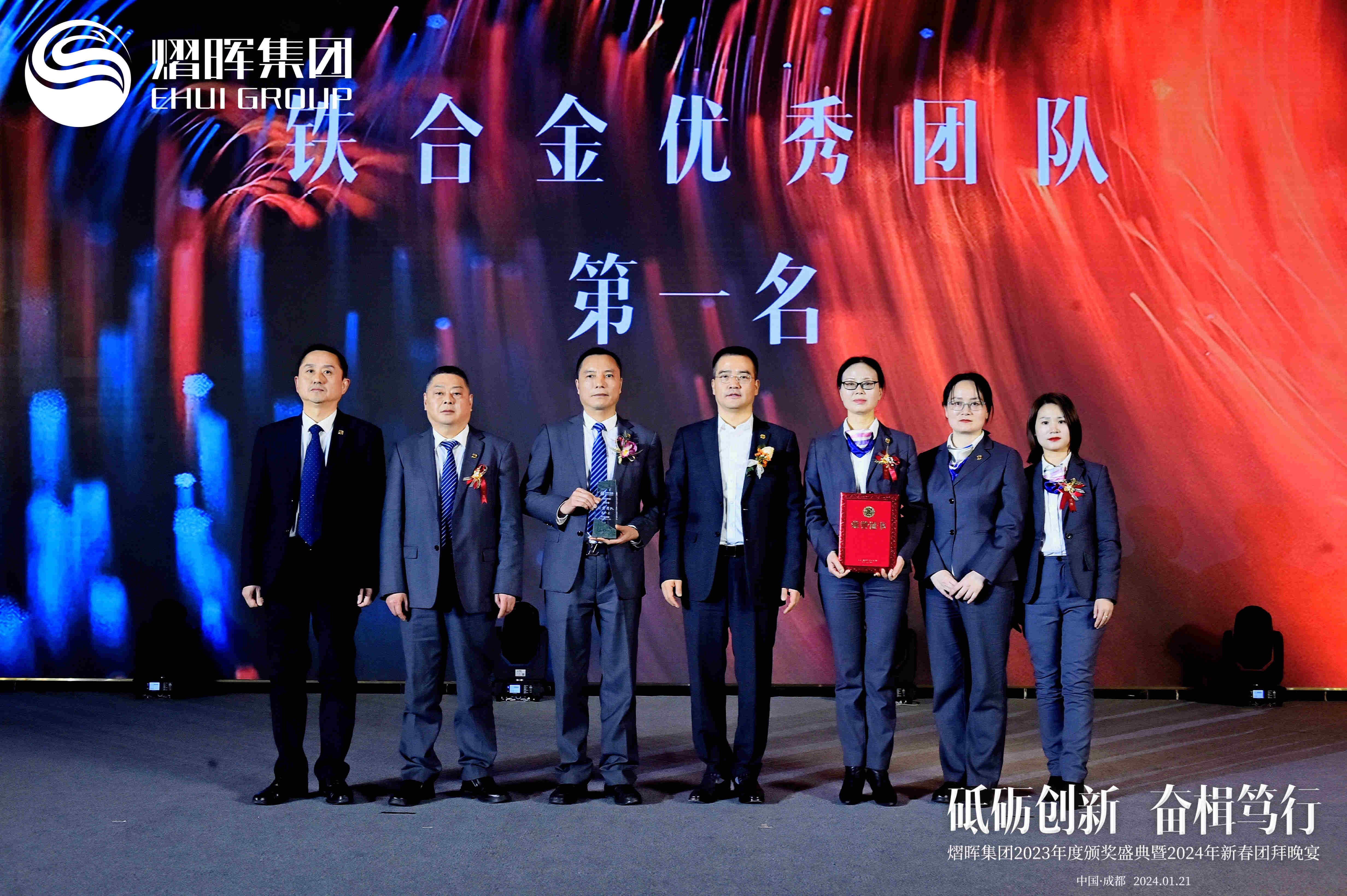 1705911614903903.jpg 1705911614903903.jpg