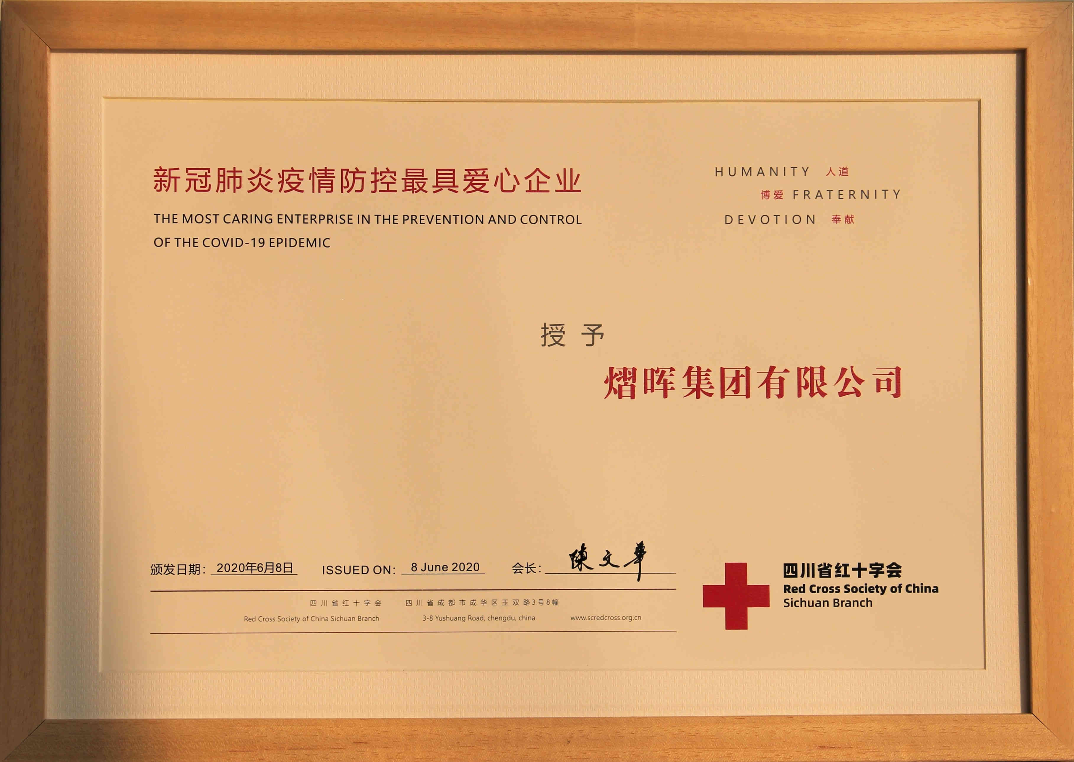 1718766191496028.jpg 1718766191496028.jpg