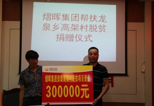 1724385735506785.jpg 1724385735506785.jpg