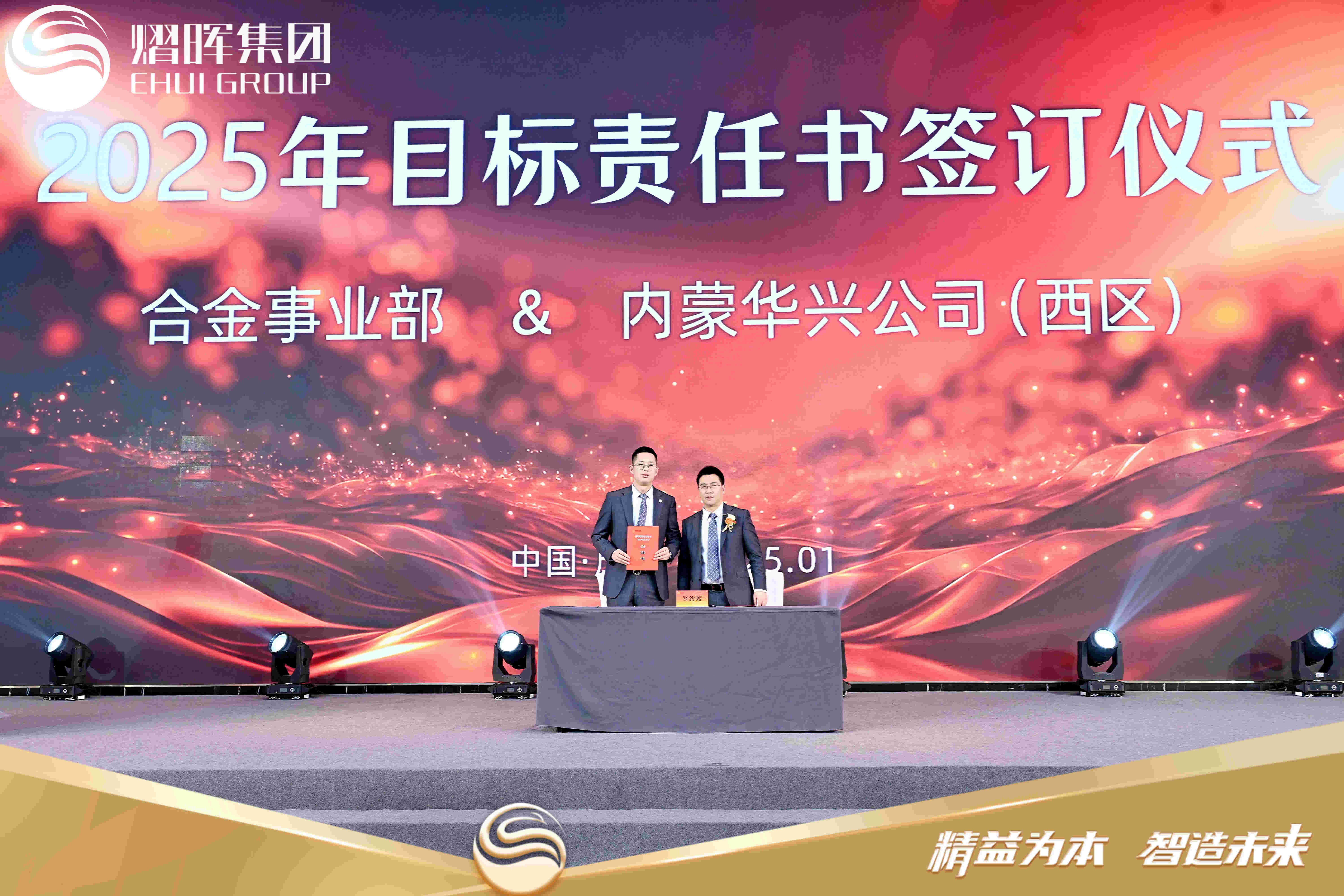 1737592619366095.jpg 1737592619366095.jpg